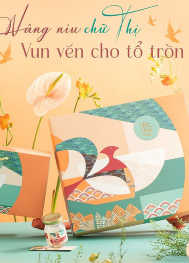 Yến Thị