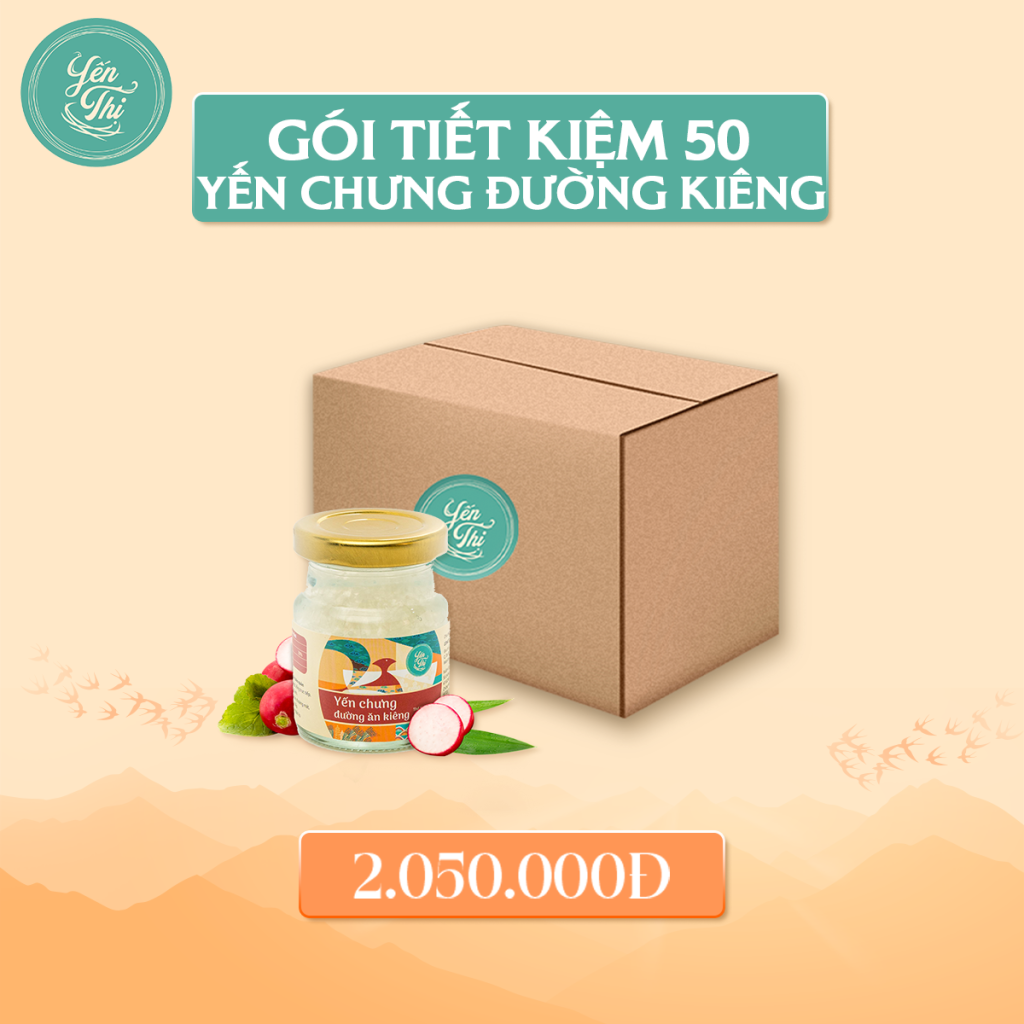 Yến Thị