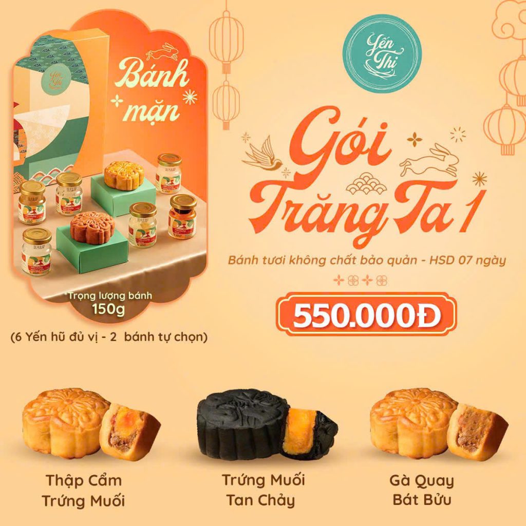 Yến Thị