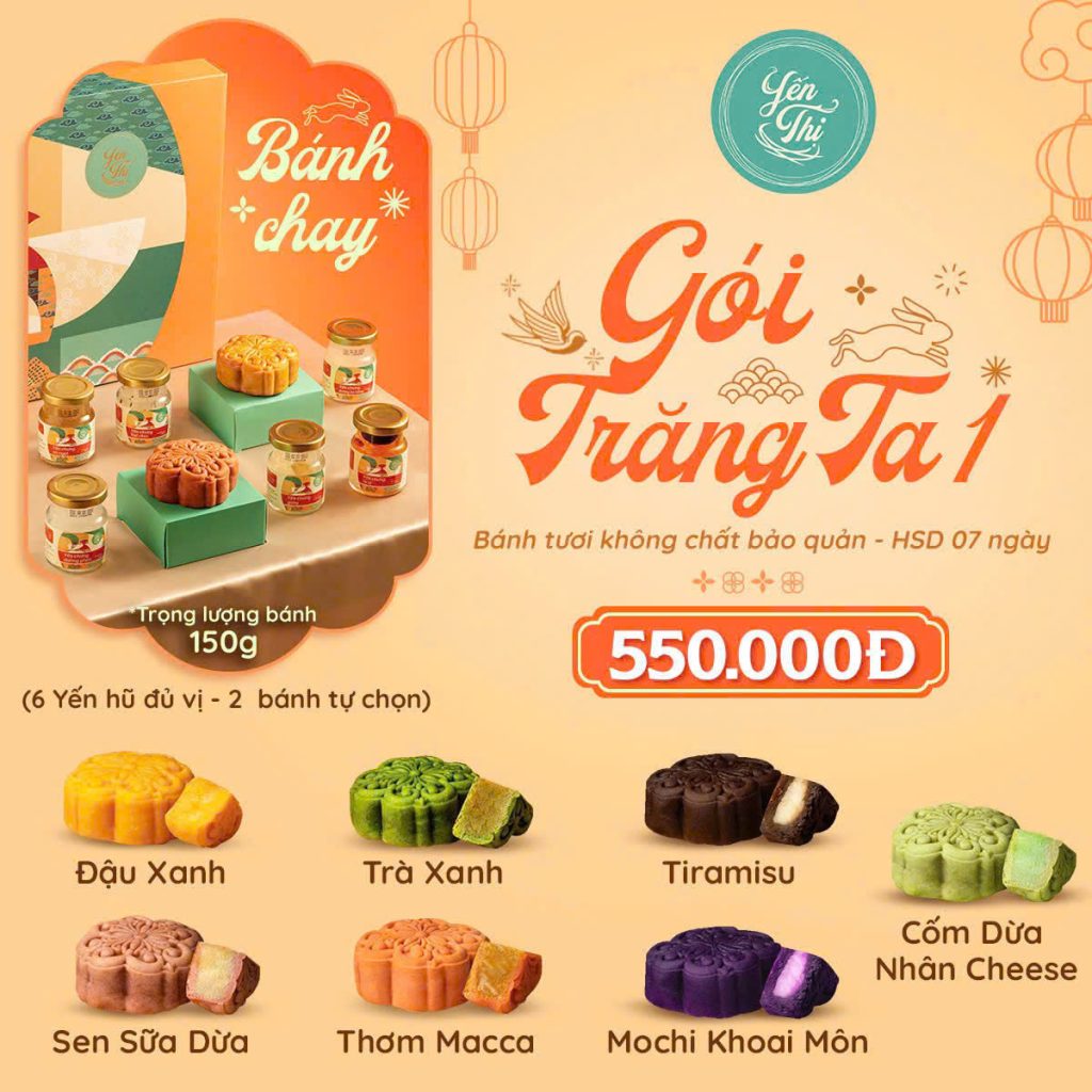 Yến Thị